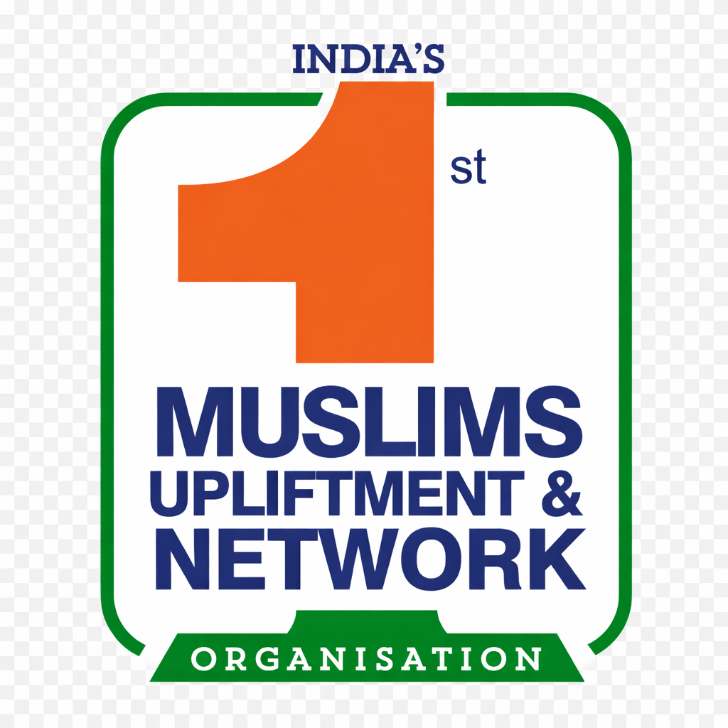  Muslims Upliftment Network
